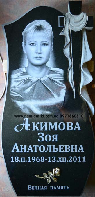 109_hudozhestvennoe_ oformlenie_ pamjatnikov.jpg